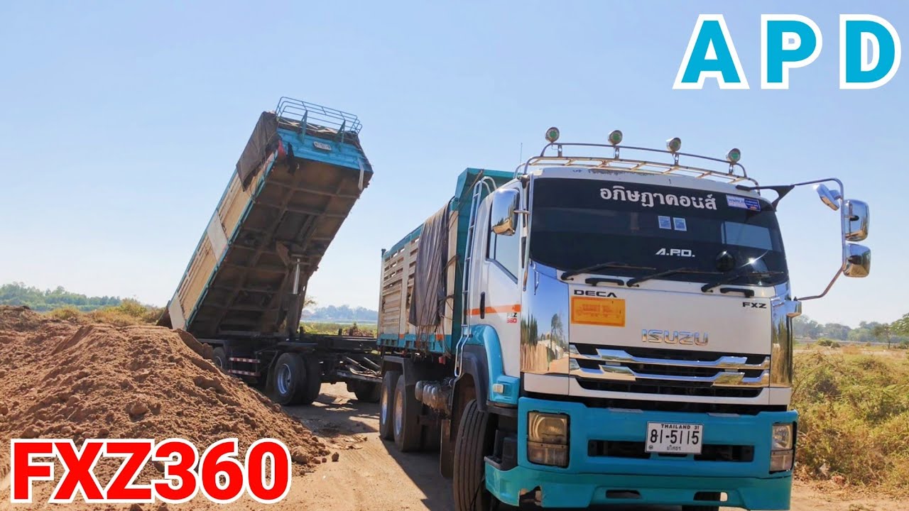 FXZ360 ตัวแรงทีมงานหจก.อภิษฎาคอนส์ วิ่งดินเสริมเตรียมทำฟุตบาททางเท้า Dump Truck EP.296