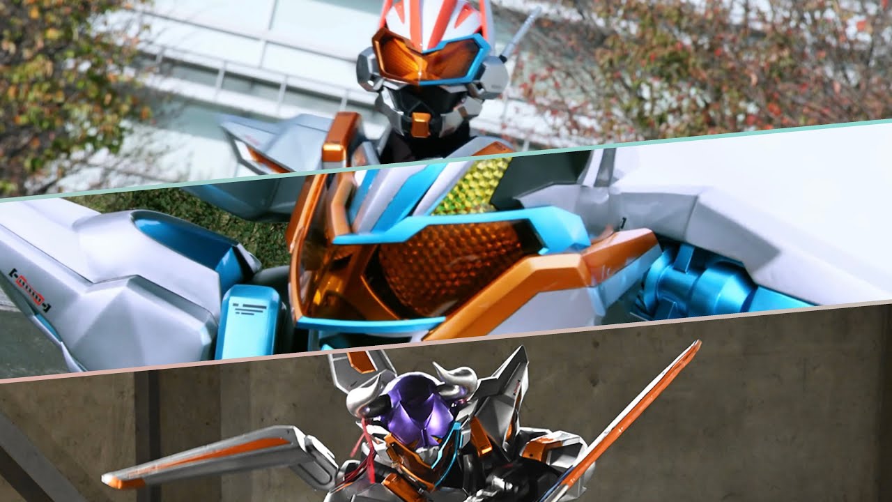 【最高音質】コマンドフォーム 変身待機音 【仮面ライダーギーツ】