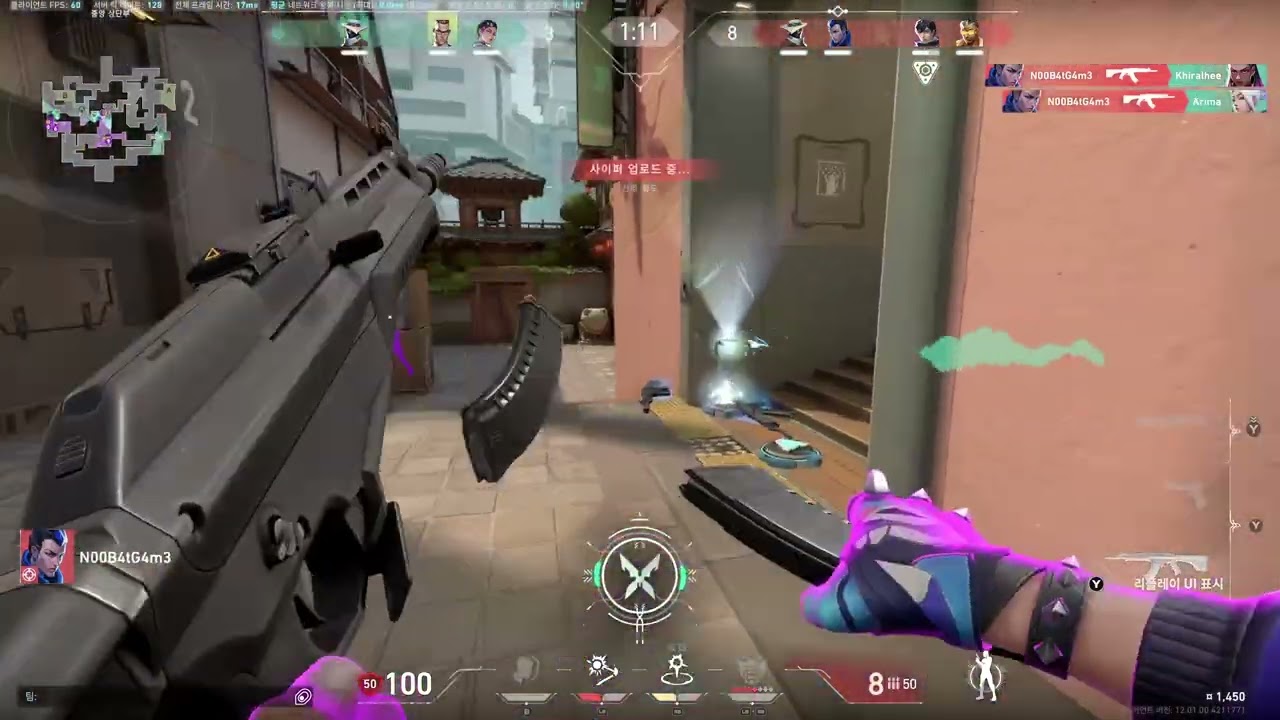 Yoru Ace Replay