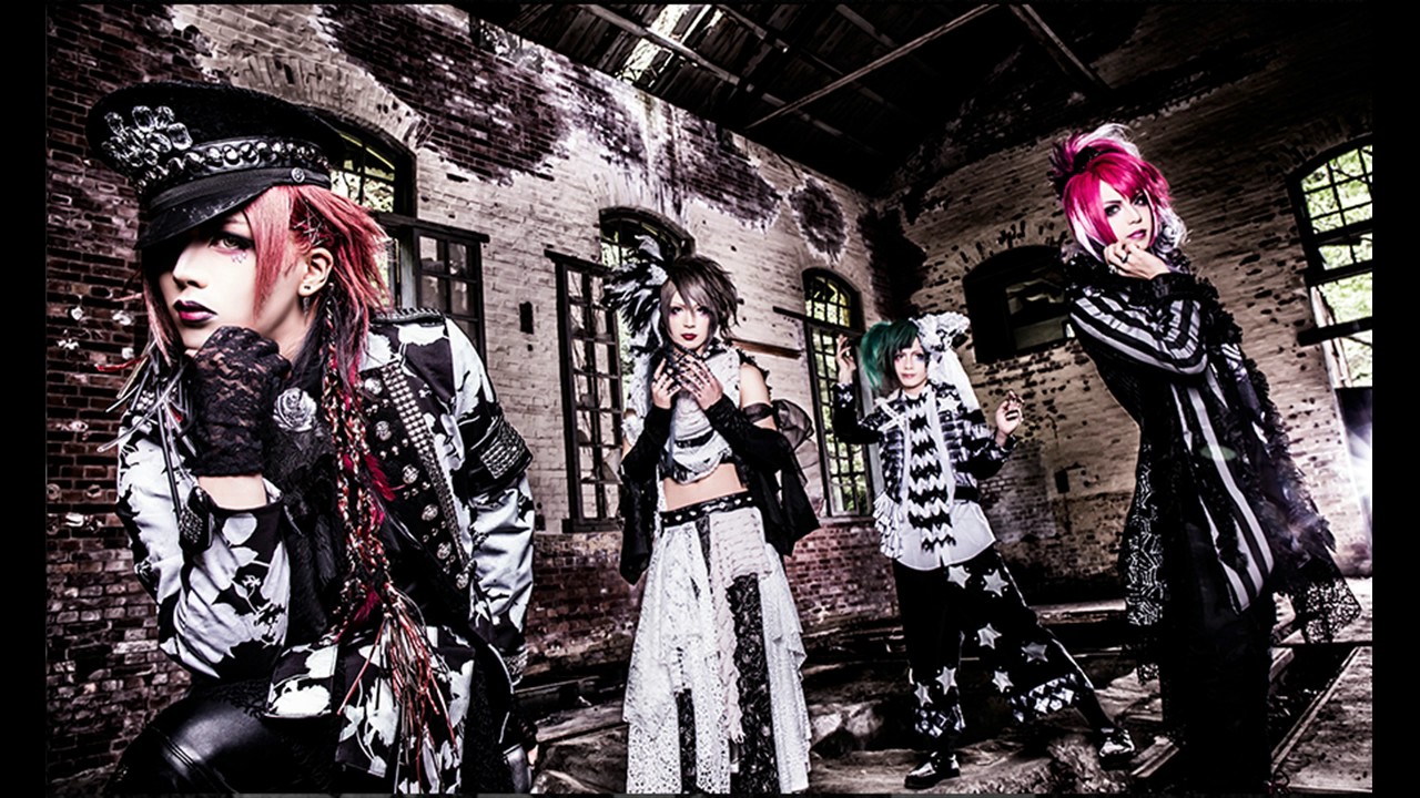 Rides In ReVellion - Rusty nail