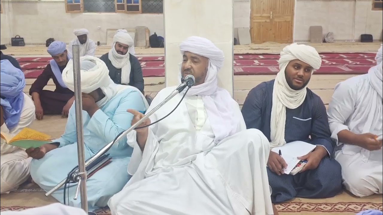 أسهل المسالك -باب الأضحية والعقيقة وما يباح أكله(المكروه والمحرم)-الشيخ الحاج محمد بن موسى حفظه الله