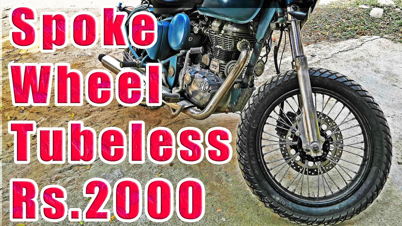 Spoked Rim into Tubeless Conversion | Royal Enfield | JAWA | Cheap | Rs 2000 only |