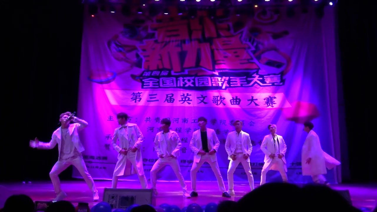 China boy band Team Spark &rsquo;BABY BABY' Special Stage @2017河南工程学院