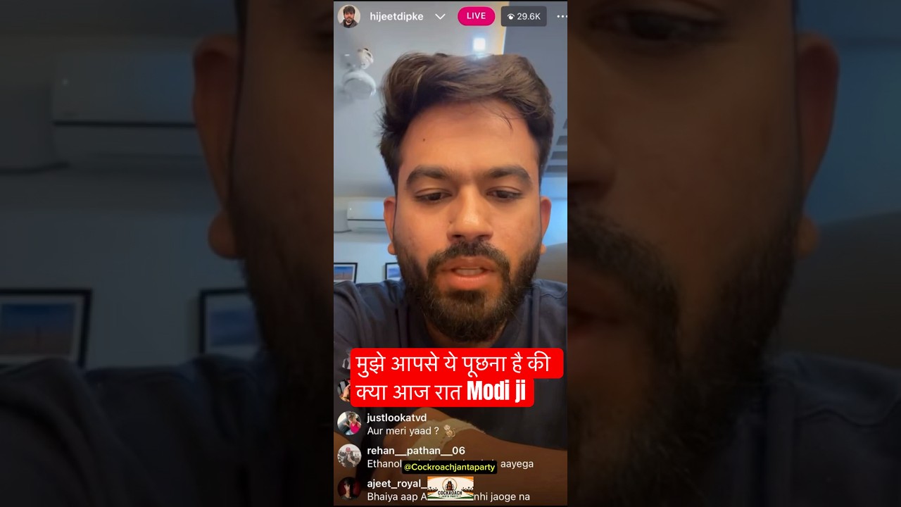 Abhijeet Dipke Was live on instagram for Modi ji | Jai hind #cjp #abhijeet #modi #pm #shorts #india