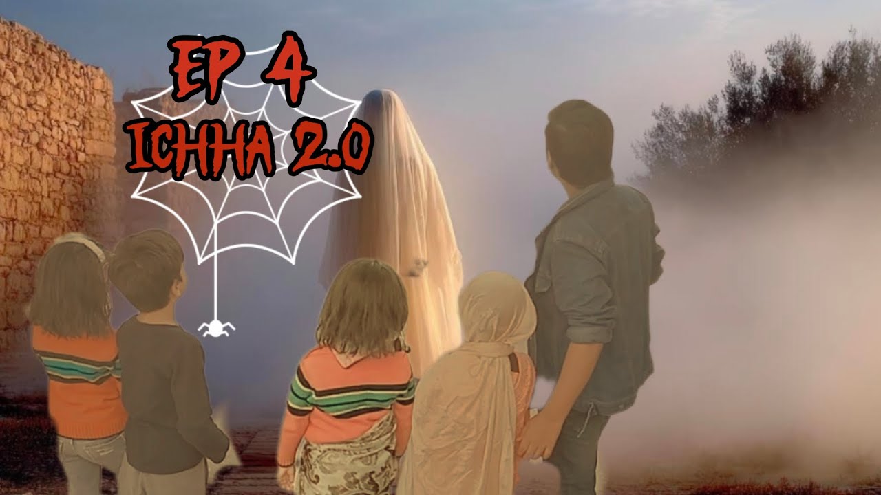 Ichha 2.0 ep 4 # serial # sharma parivaar me ayi bhabhi # sabka hua bura haal
