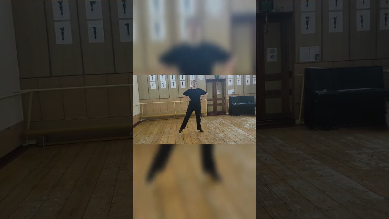 Упадання