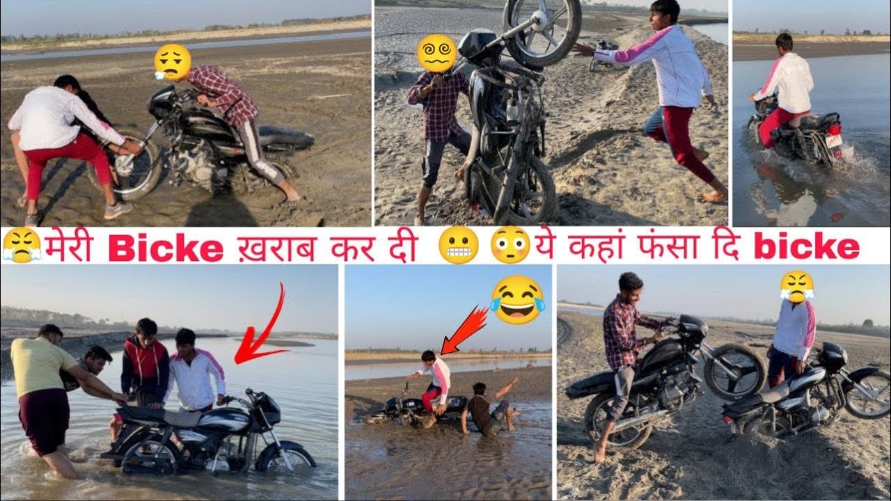😵‍💫रेत में फंस गई Bicke Stuck in mud 😳आज तो जमुना पार करूंगा Splendor Bicke से