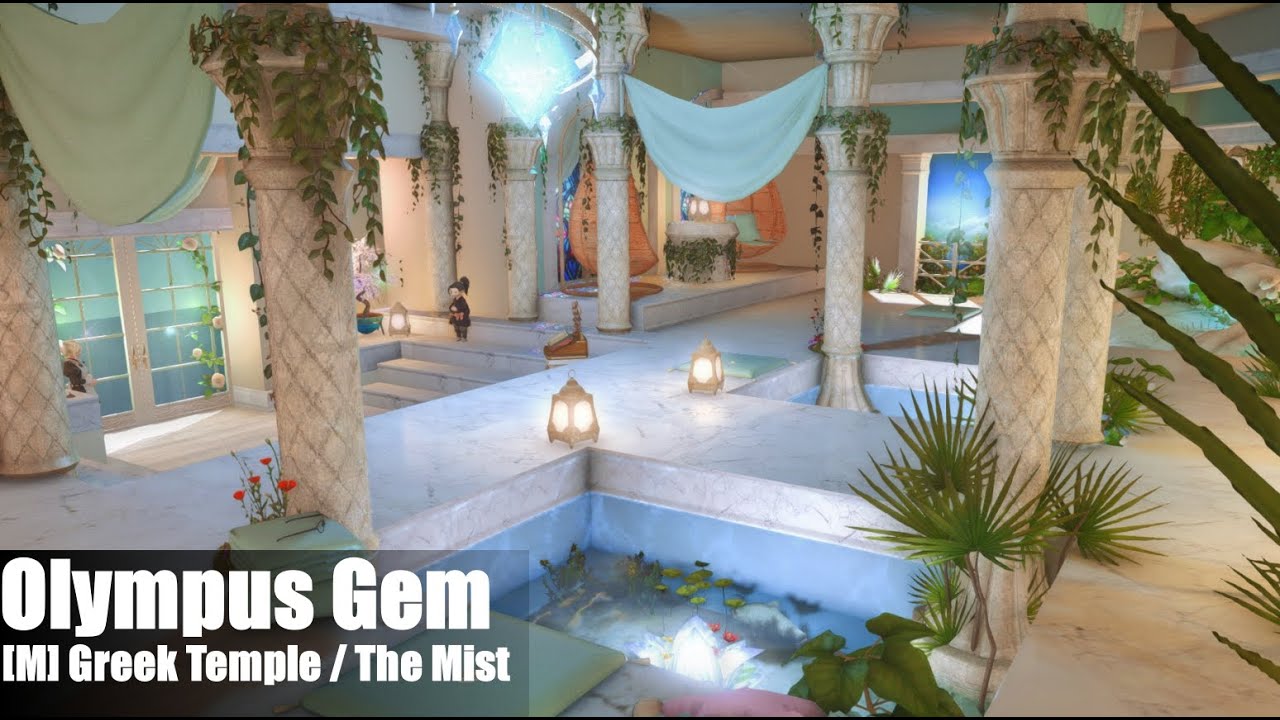 FFXIV Medium House Tour 
