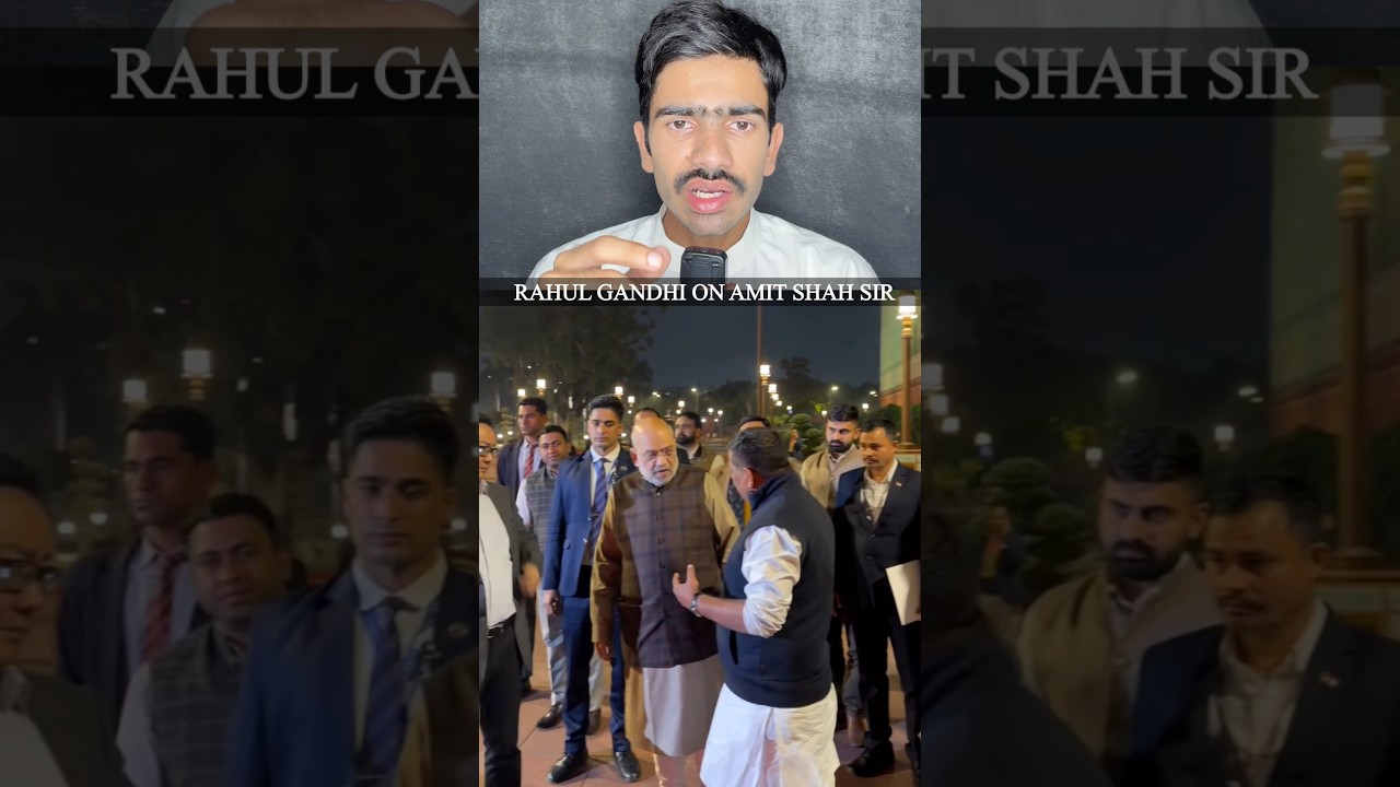 Amit Shah News #ayazrazaworld #shorts #amitshah #rahulgandhi #newsupdate