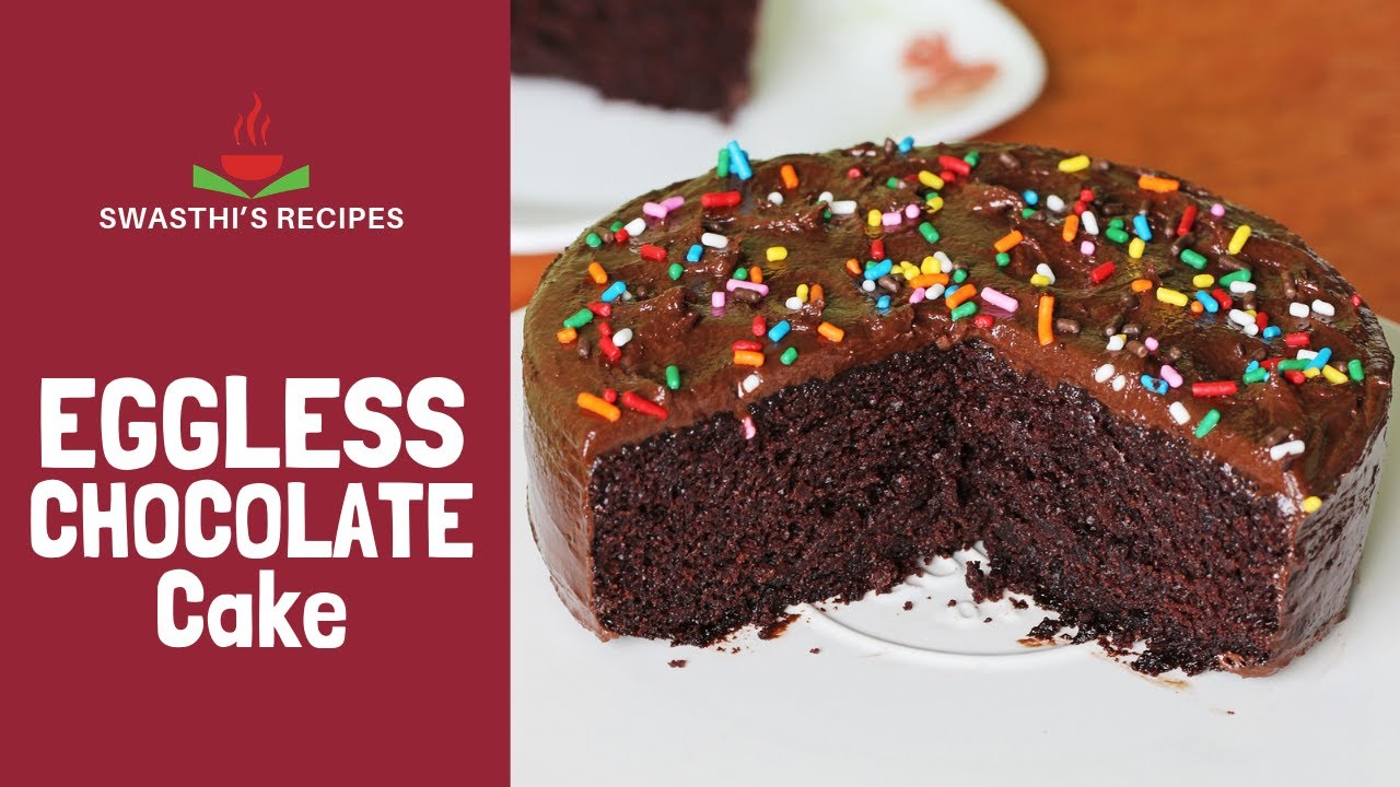Eggless chocolate cake recipe | How to make chocolate cake without eggs