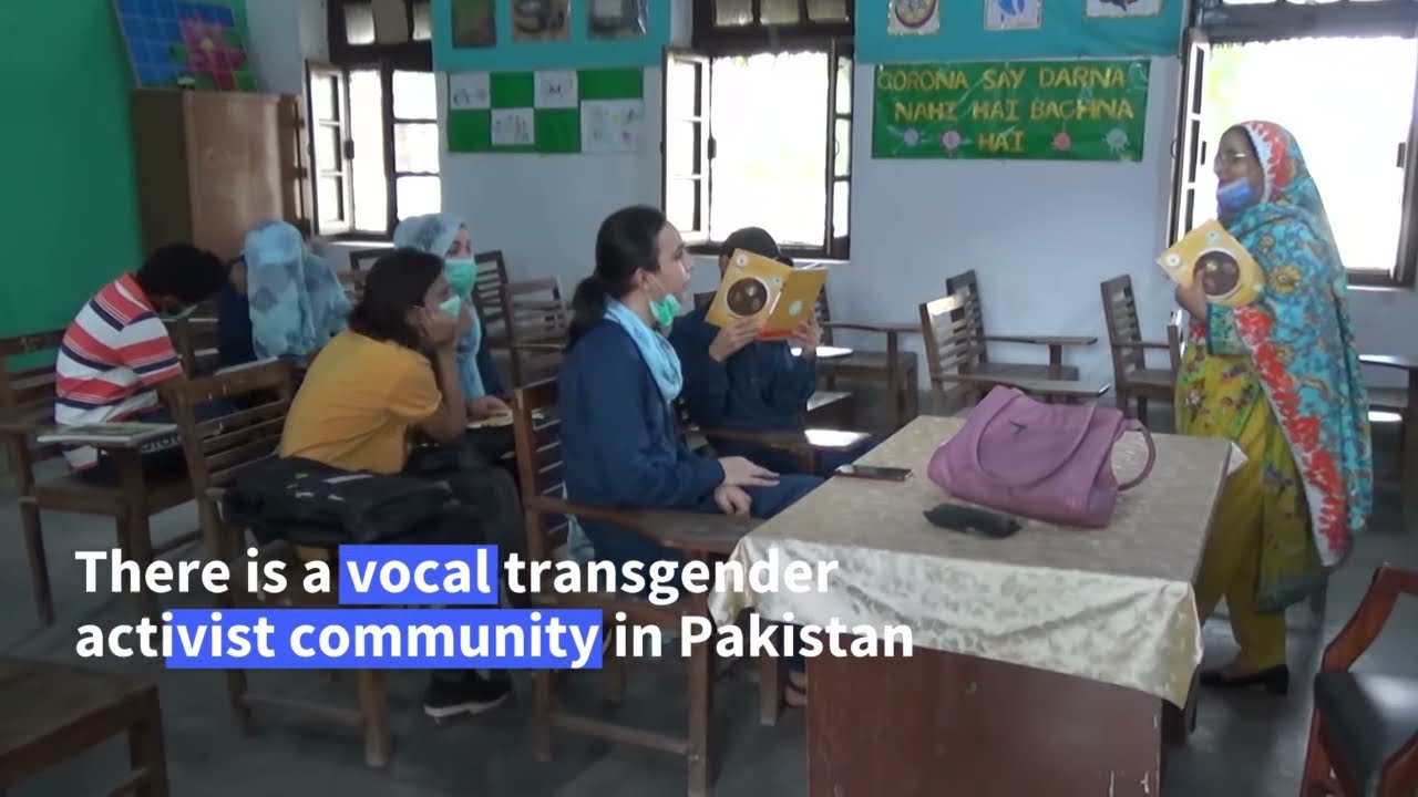 Inauguration of first ever Transgender school in Multan - Coverage by AFP (Agence France-Presse)