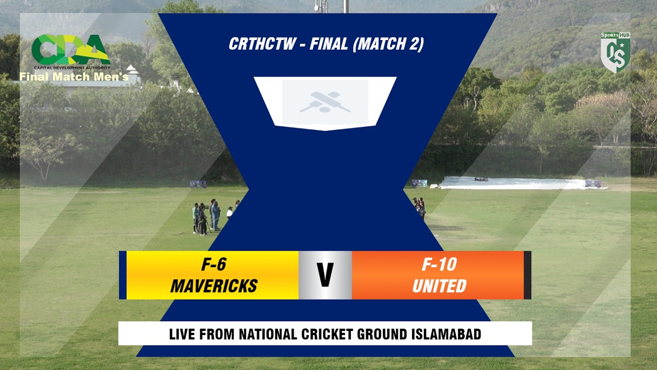 Live ll Final Match ll CDA Talent Hunt Cricket Tournament women
