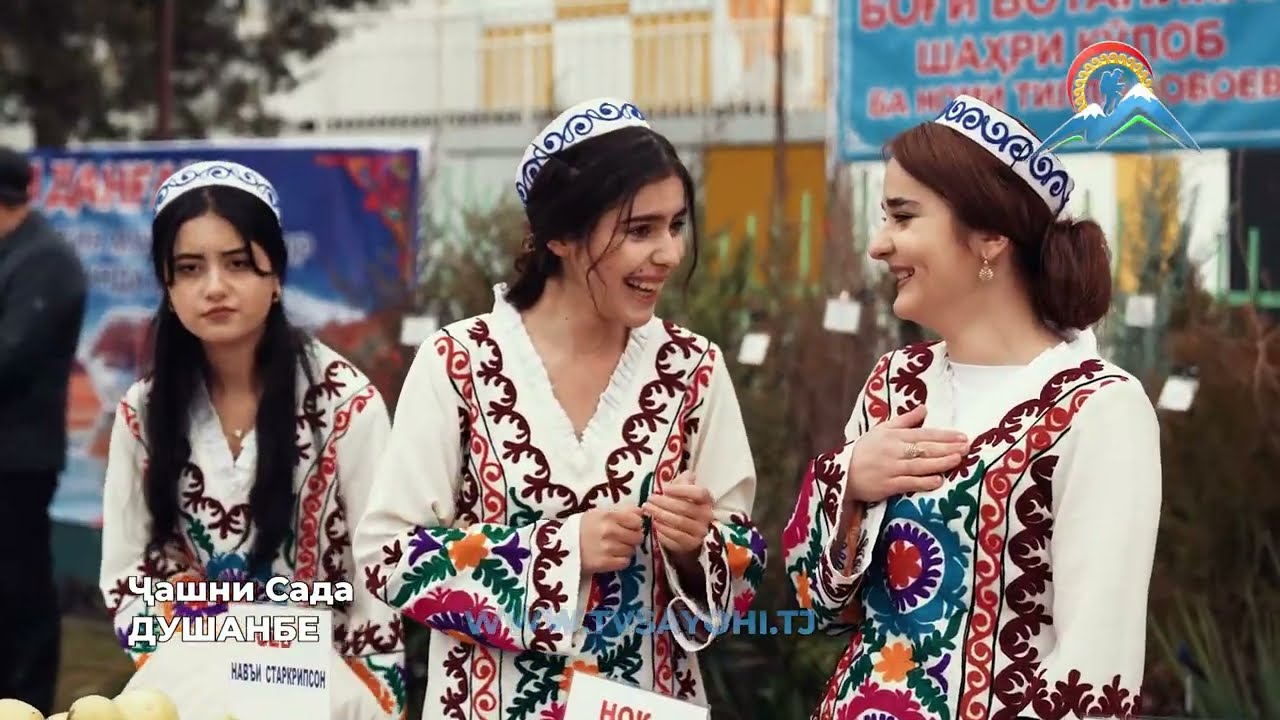 ЛАВҲАИ ҶАШНИ САДА