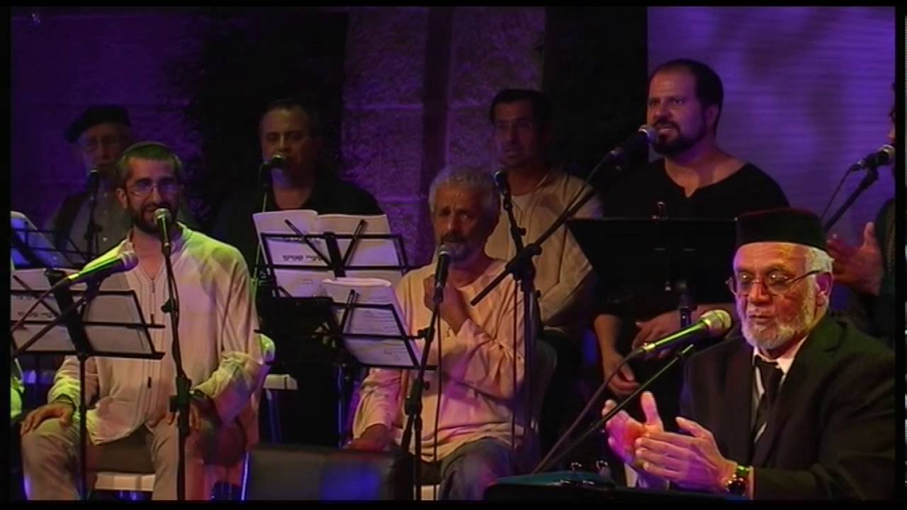 ירושלים אשרך - ר' חיים לוק ואנסמבל הפיוט של יד בן צבי
