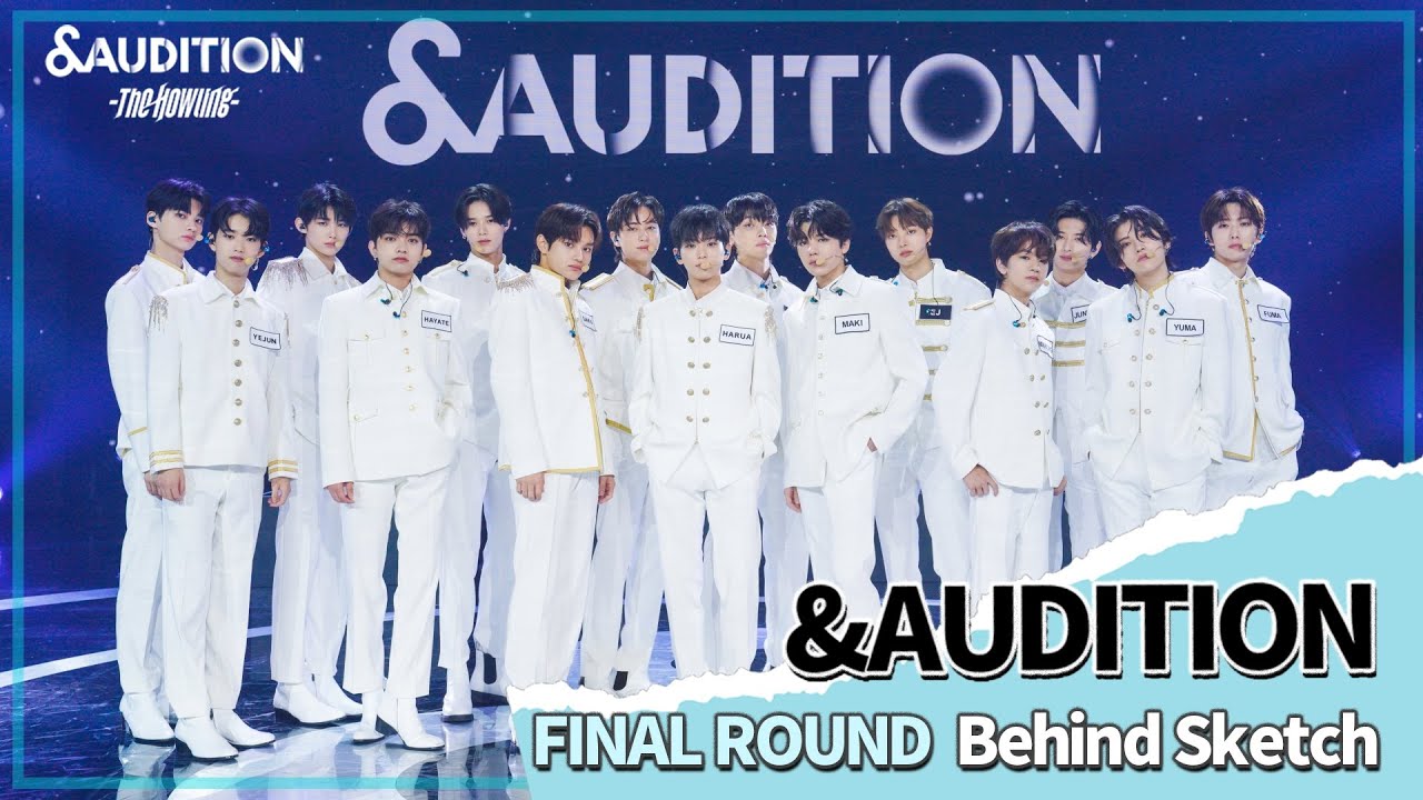 &AUDITION - The Howling - FINAL ROUND Behind Sketch