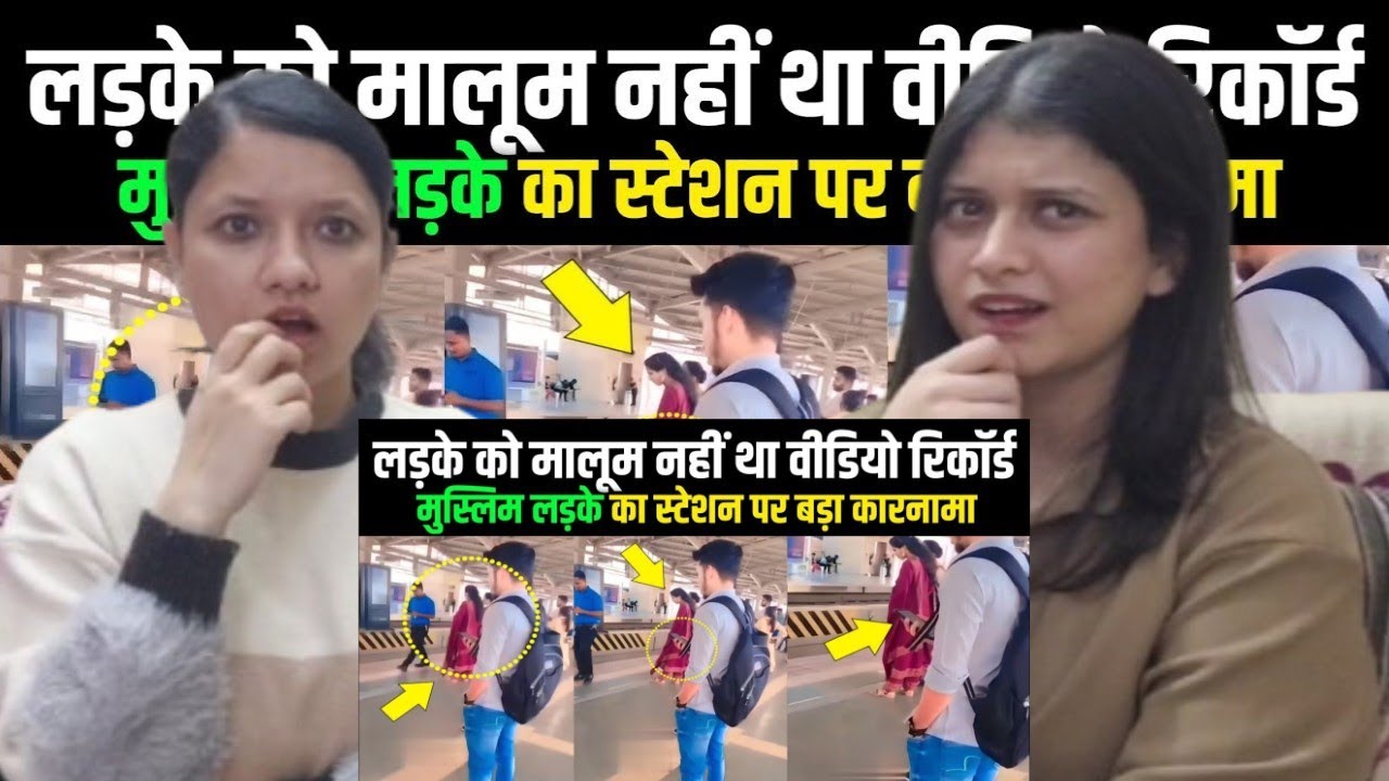 Indian React Muslim Boy In Railway Station Viral Video|Chupke Se Record Hua Is Muslim Ldhke Ka Video