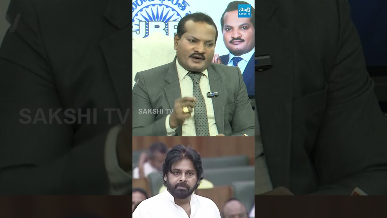 ఇతను స్టార్ కాదు యాక్టర్ అంతే.. #jadasravankumar #pawankalyan #chandrababu #sakshitvlive