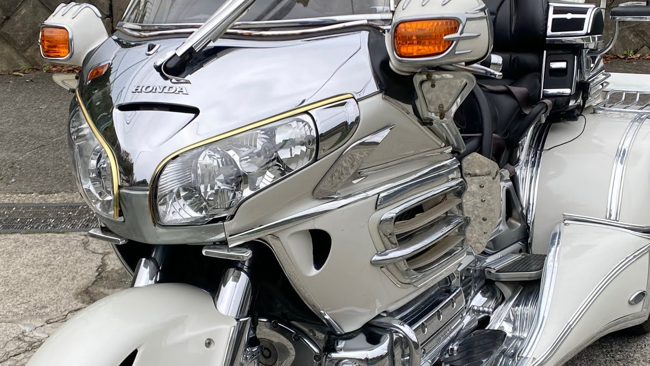 【売約済み】GOLD WING GL1800トライク　平成18年式　車検R6年9月　【230】