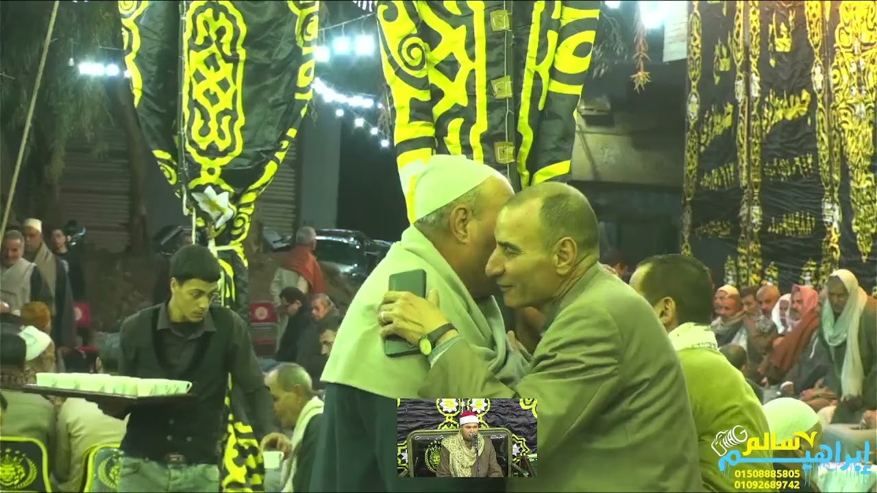 الشيخ محمد فتحي علي||عزاء الحاجه/عاليه محمد حسين||عزبه الخشابه_السنطه_غربيه