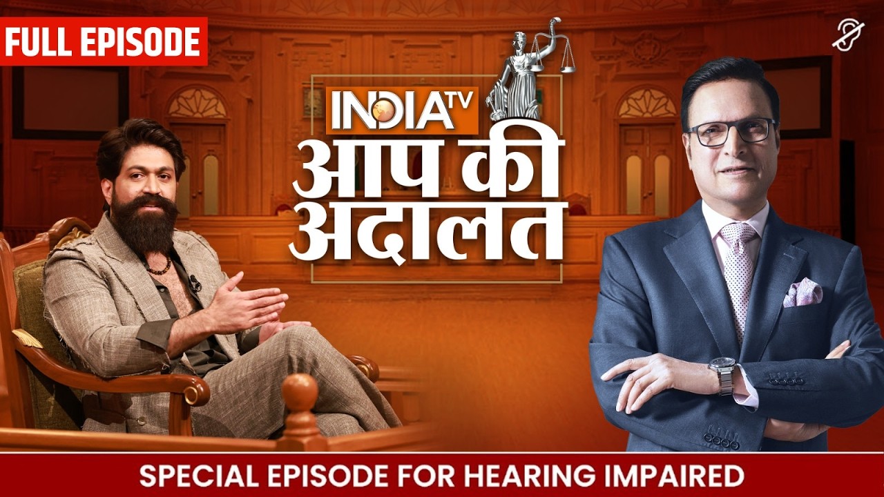 Yash in Aap Ki Adalat | Special Episode For Hearing Impaired | Rajat Sharma | India TV