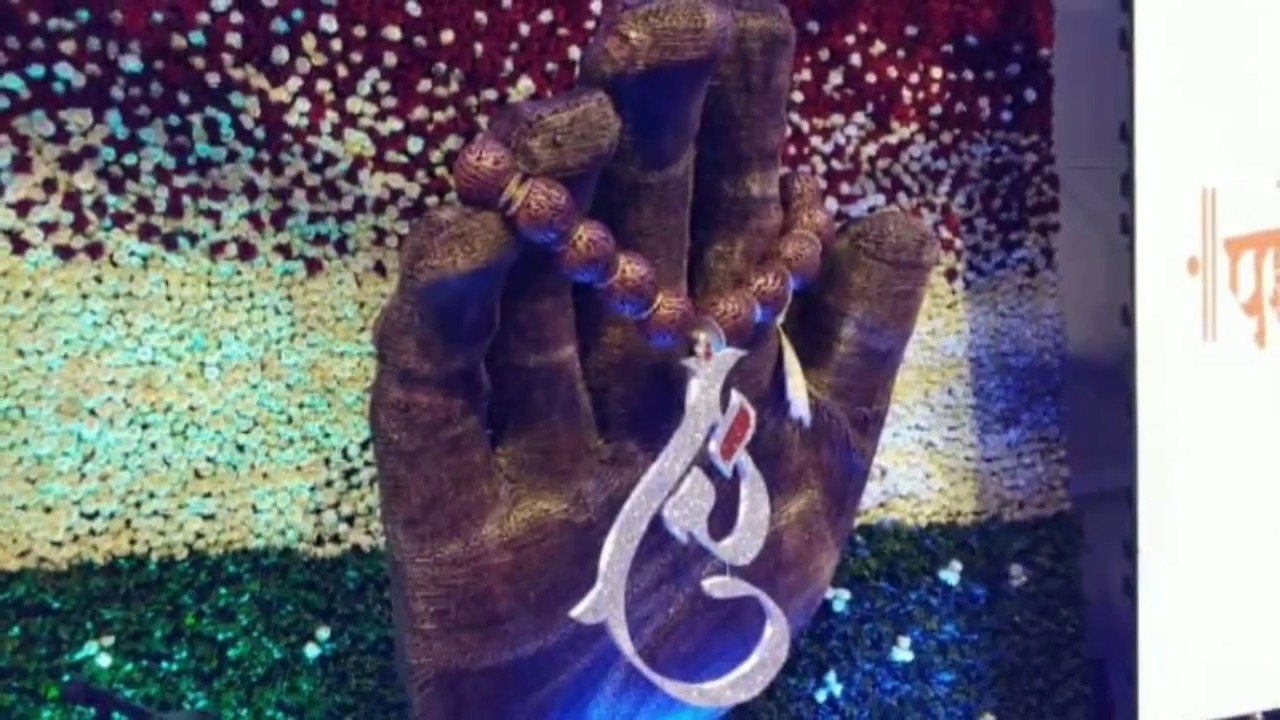 chinchpokali chintamani paatpujan sohala 2018 | ganpati bappa morya