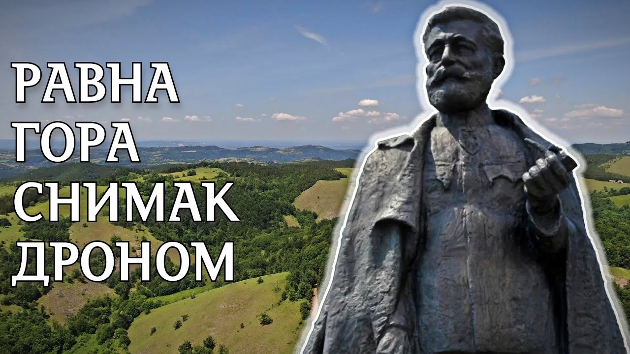 RAVNA GORA CELA SNIMLJENA IZ DRONA