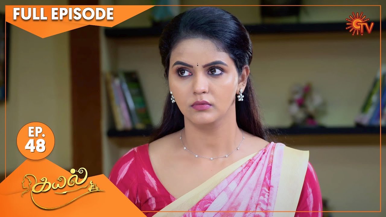 Kayal - Ep 48 | 20 Dec 2021 | Sun TV Serial | Tamil Serial