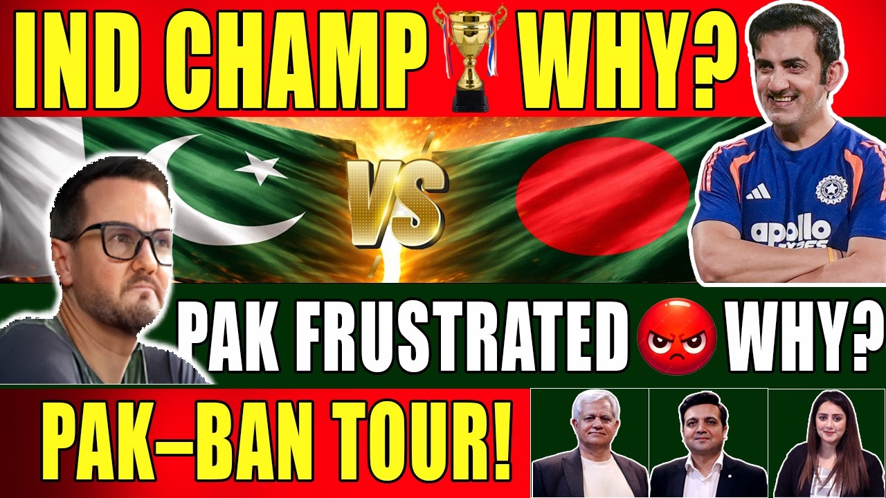 IND WIN - PAK LOSE WHY ? Muhammad Mohsin - Meerab Zeeshan - Irfan Zaheer