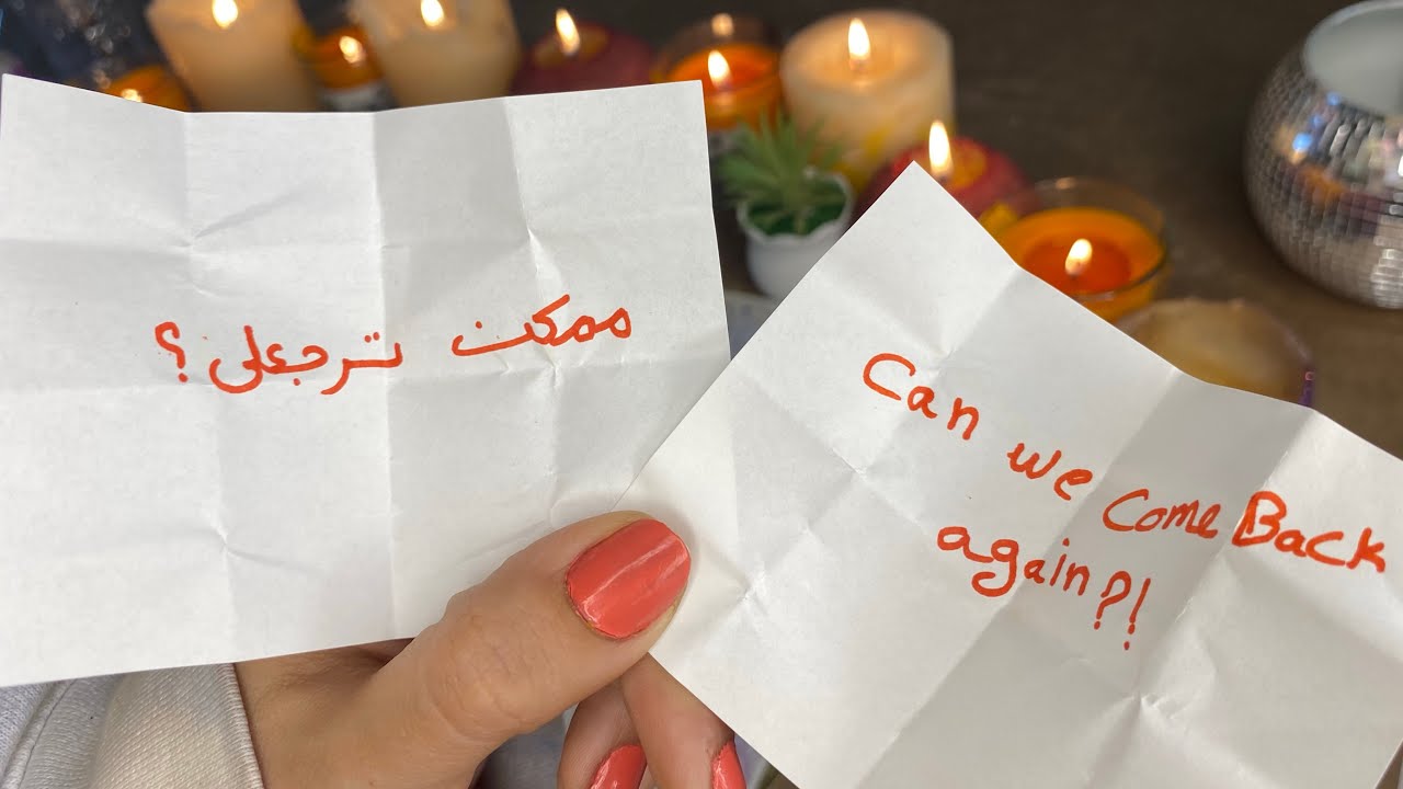 ضع شخص ببالك وسأصدمك بمصير علاقتك معاه