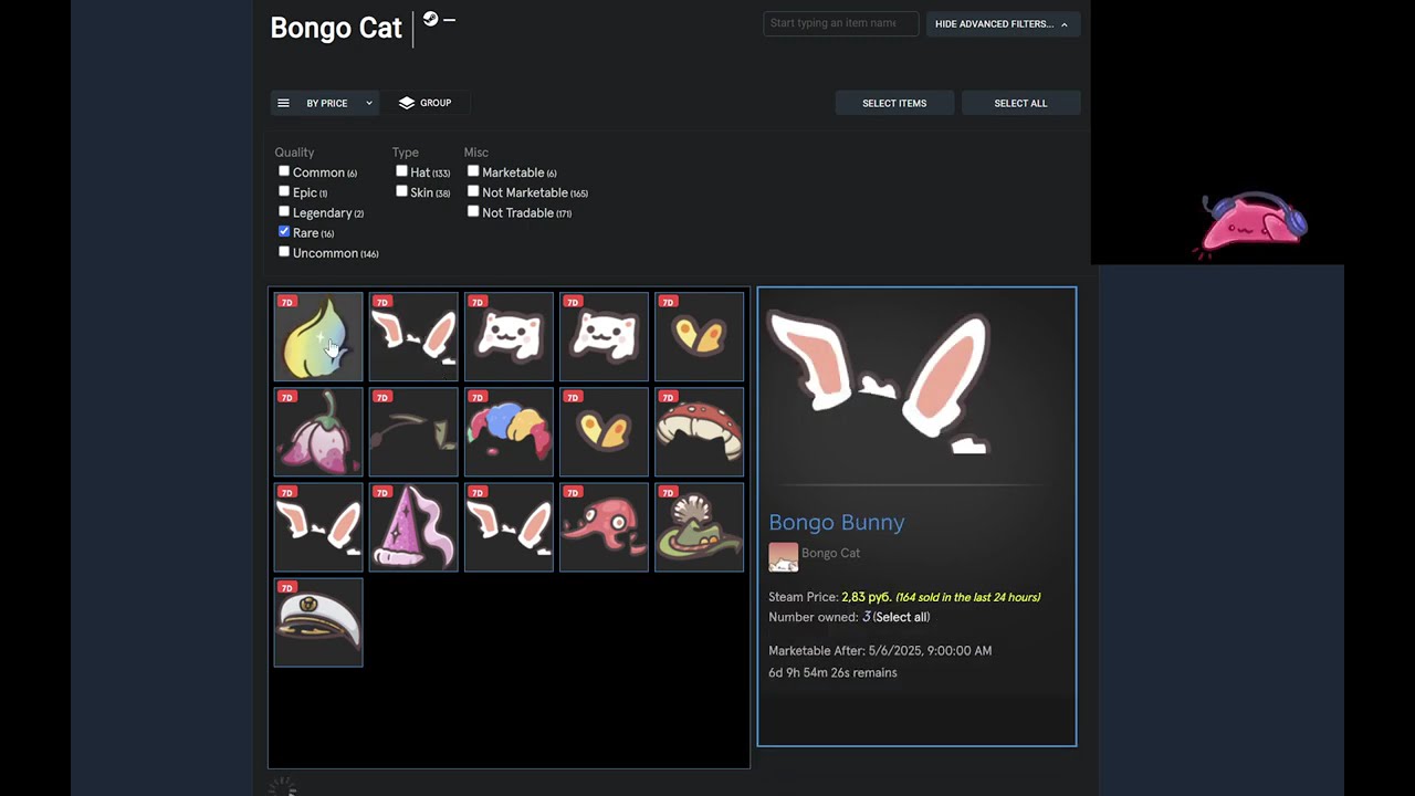 Баланс Steam. Делаем 100 процентов прибыли на Bongo Cat