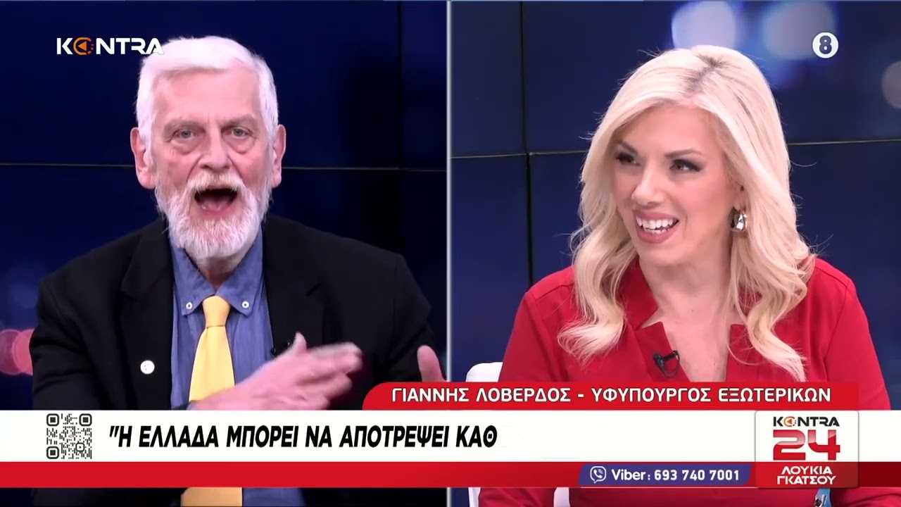 Γιάννης Λοβέρδος: Συνωμοσιολογία στα Τέμπη για ξυλόλιο, βενζόλιο, χαμένα βαγόνια & επικίνδυνα φορτία