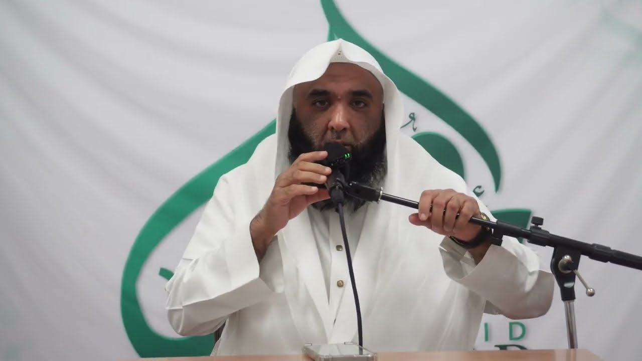 Q&A  +  BONUS Recitation Atraaf al Sahihayn