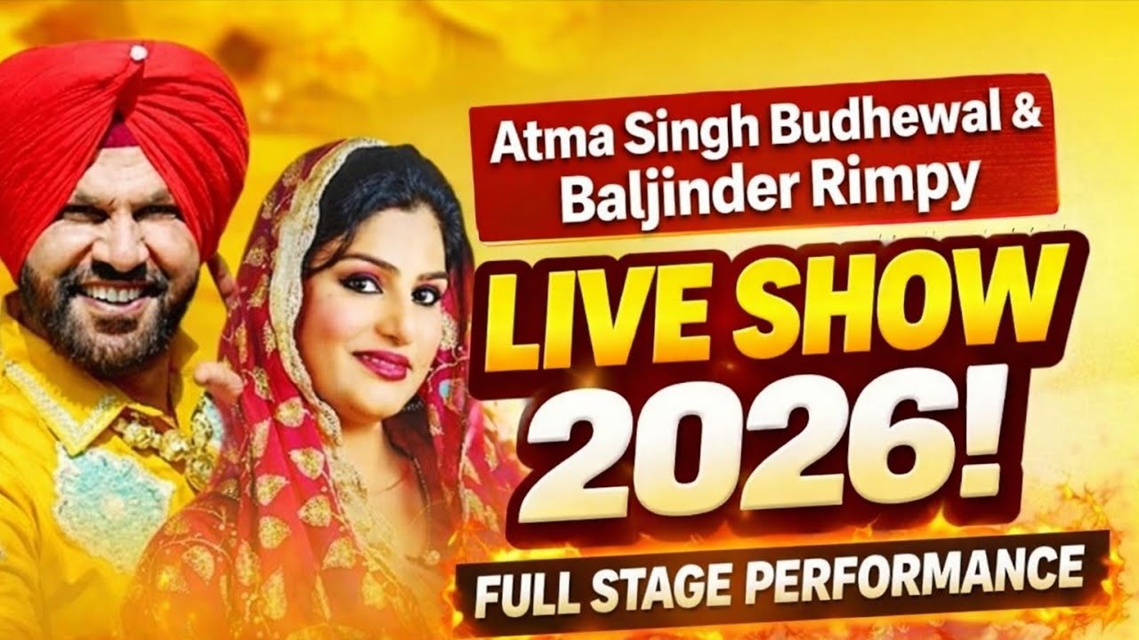 🔥 Atma Singh Budhewal & Baljinder Rimpy LIVE Show 2026 | Aman Rozi | R Nait | Sabba | Gulab Sidhu 🔥