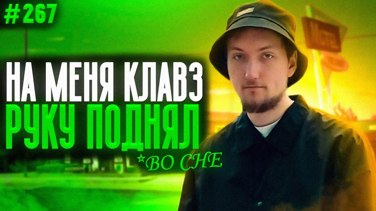 История Импульса Про Клавза | Пуш Рекрента | Апекс Лучшие Моменты