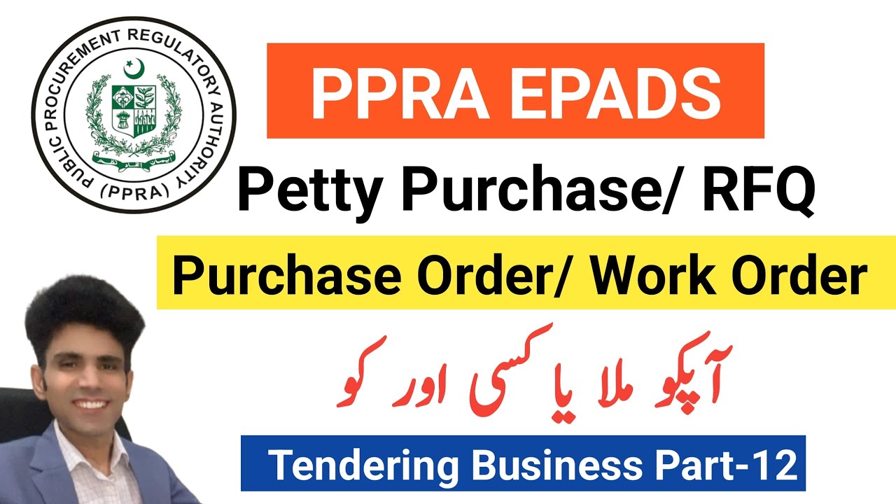 Part-12 Award of Contract on Epads PPRA | epads PPRA | PPRA Epads Portal | epads punjab