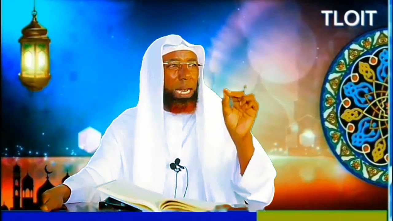 Sheikh_Amin_Ibro_barumsaa_soomana_Ramadaanaa__Darsii_11ffaa 16 February 2026