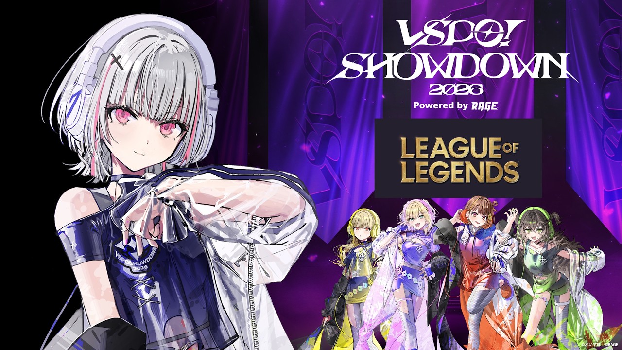 【League of Legends】忍耐。 #VSPO_SHOWDOWN に向けて！w/胡桃のあ.千燈ゆうひ.龍巻ちせ.小雀とと.しゃるる3【空澄セナ/ぶいすぽっ！】