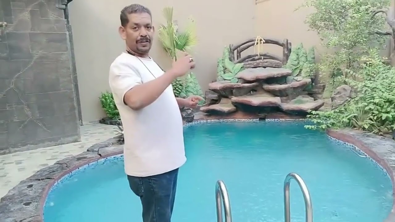 طريقة ظبط PH البسين