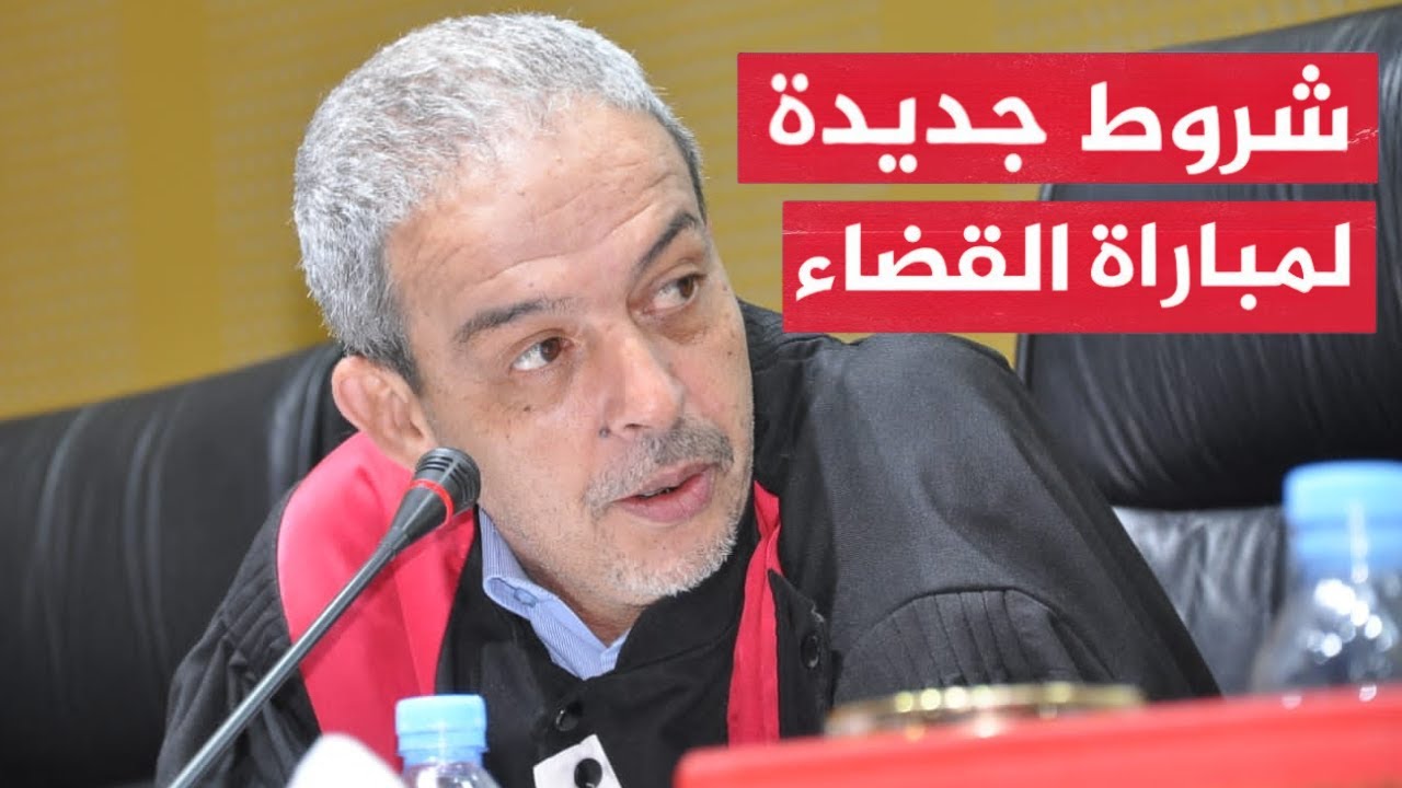 جديد مباراة 