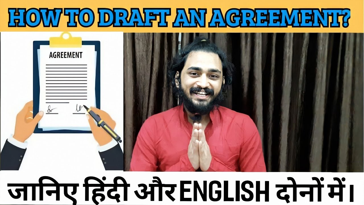 How to draft an Agreement? Easy & Simple steps to learn  | Drafting Series