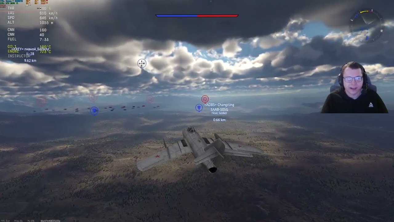 1.5 Million Silver Lion MiG-15bis ISh match