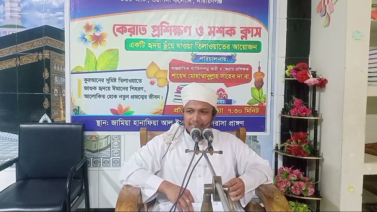 শবে বরাত কি বিদআত? সঠিক তথ্য জেনে নিন।