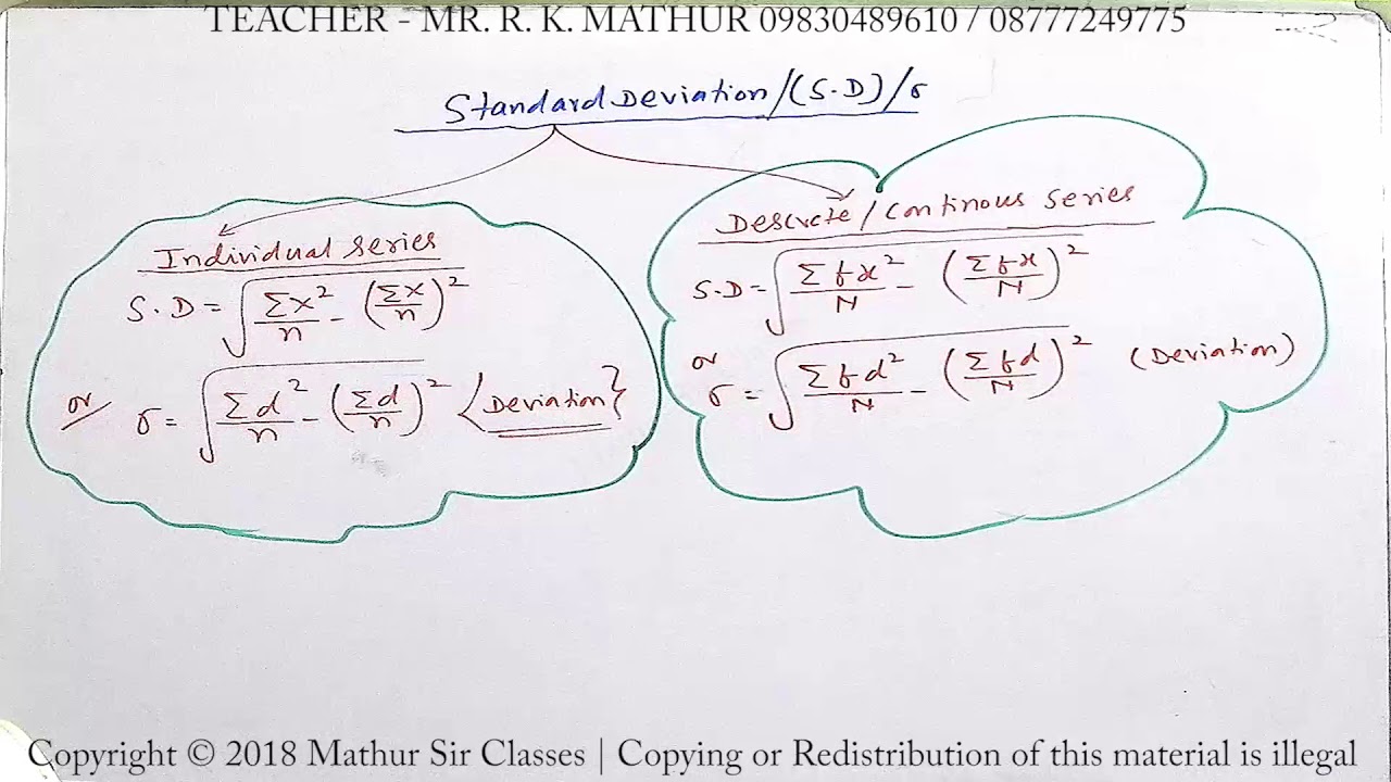 Introduction to Standard deviation with example | Statistics | Mathematics | Mathur Sir Classes