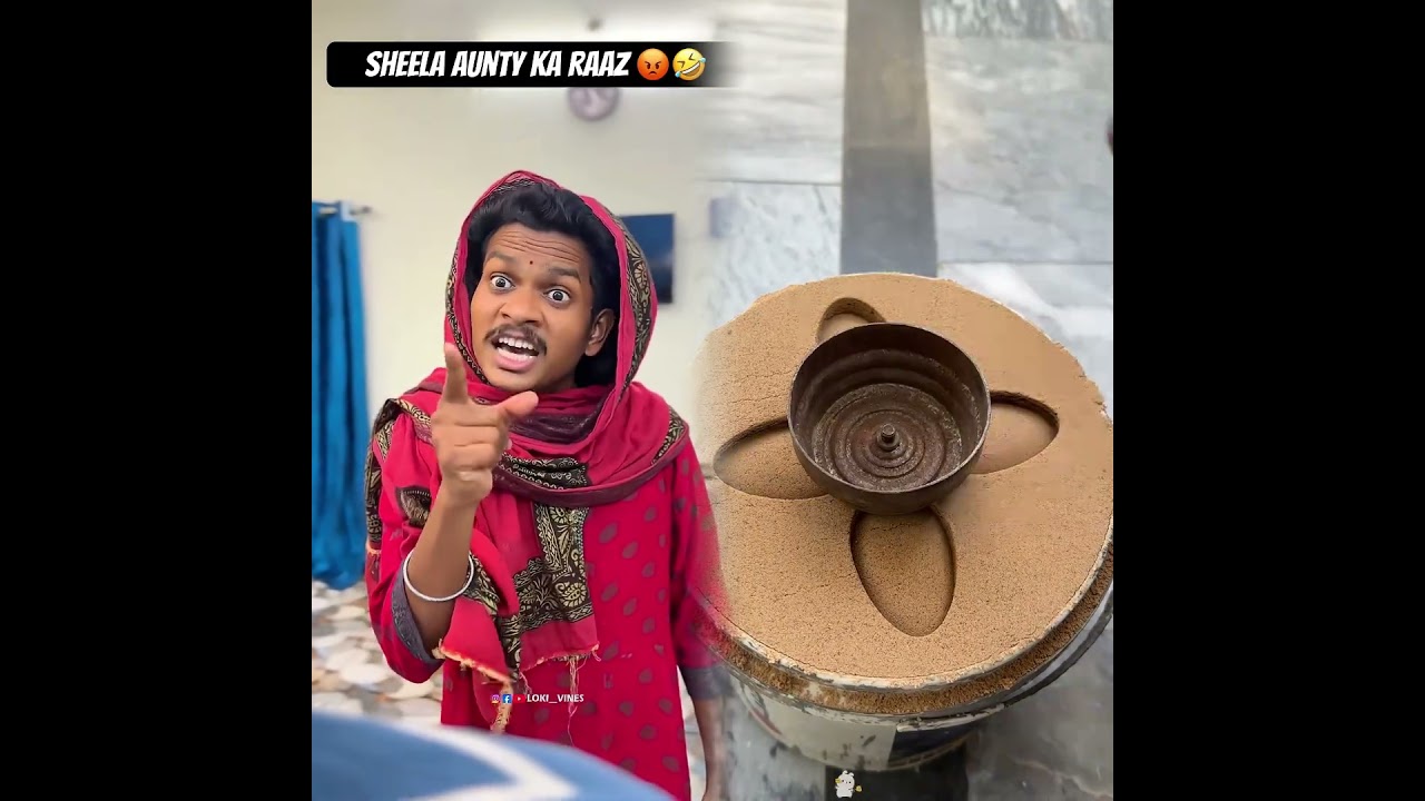 Sheela Aunty Ka Raaz 😡🤣 