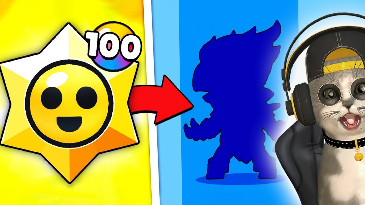 OTVARAM 100 STARR DROPA + NOVI LEGENDARY BRAWLER!