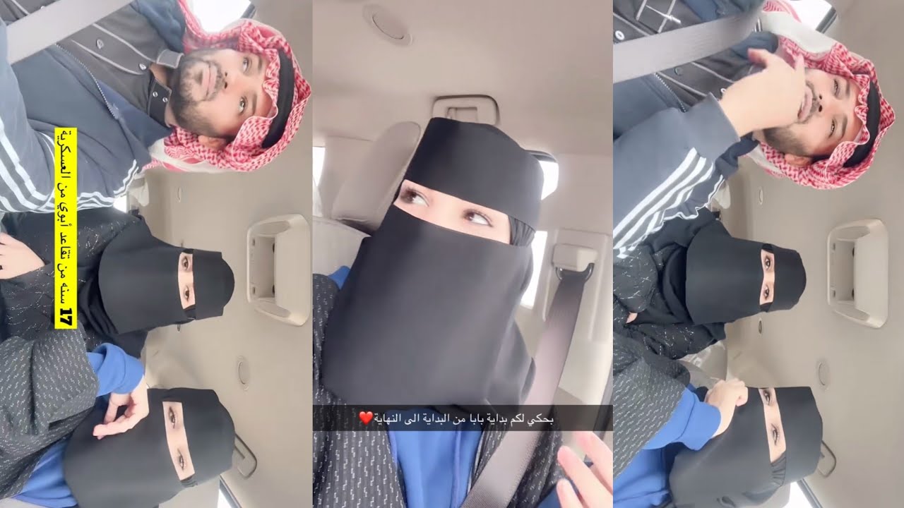 غناتي ودنى ودانة |ابودانه يقص قصه حياته في الماضي على غناتي ودنى