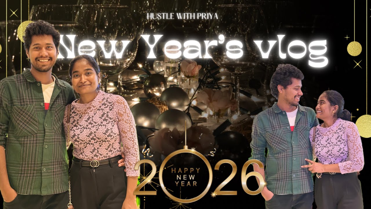 🥂NEW YEAR VLOG 🥂 ll మాకొత్త సంవత్సరంరాత్రి 🌙 జాగారం , దోమలు, కుంభవృష్టి , FEVER తో start చేశాం 🤦‍♀️
