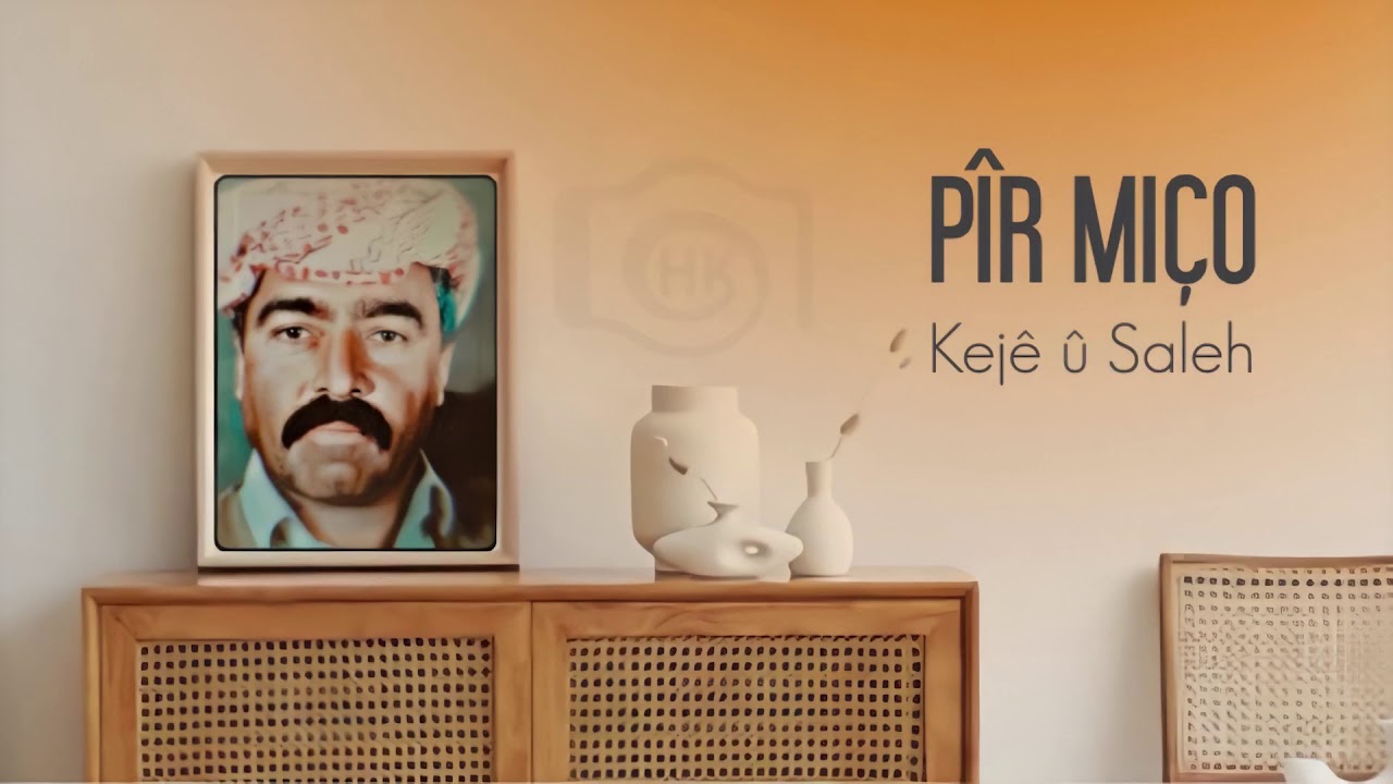 بير مجو - كژي وصالح                                                          pîr miço - kejê û saleh