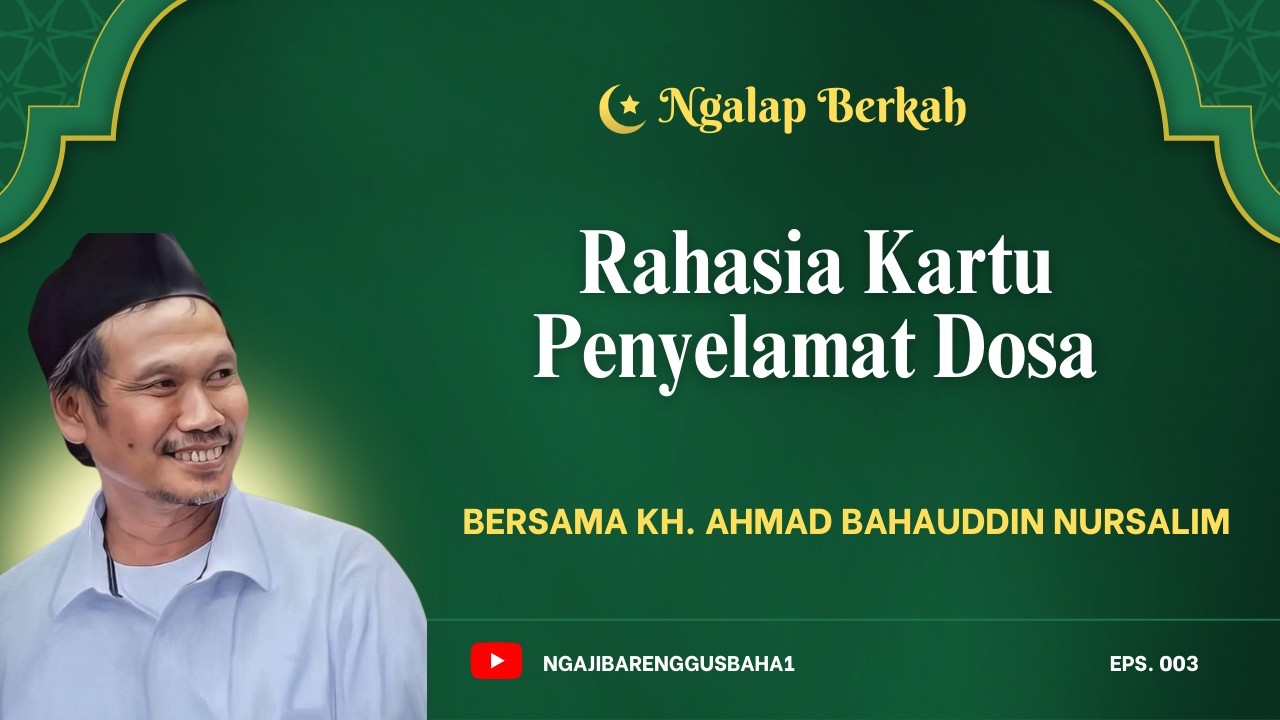 Jangan Menyalahkan Nabi Adam Atas Nasib Kita - Gus Baha