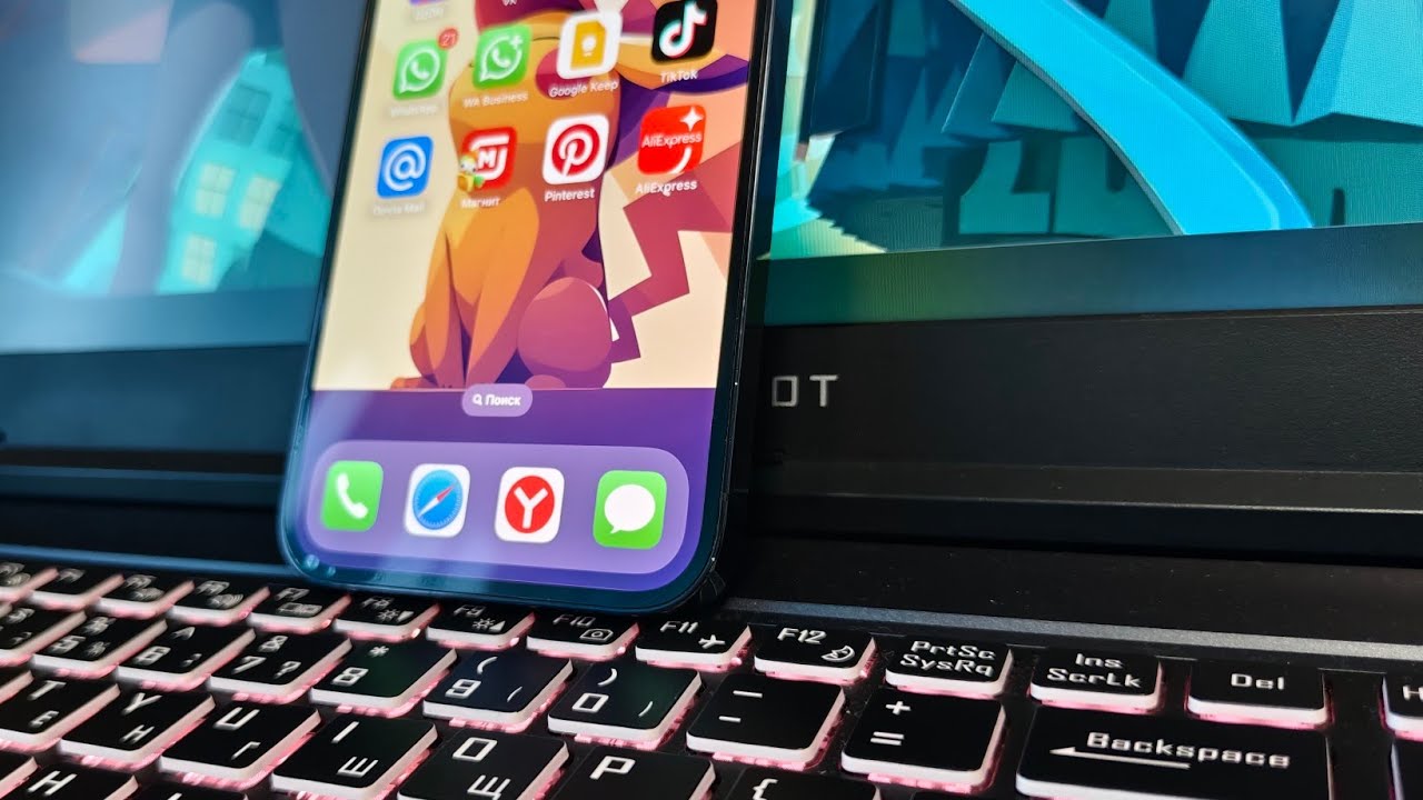 iphone 12 pro max в реальной жизни | Стоит ли покупать в 2025?